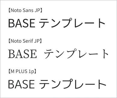 sp font1