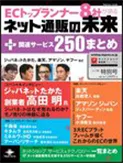 media1